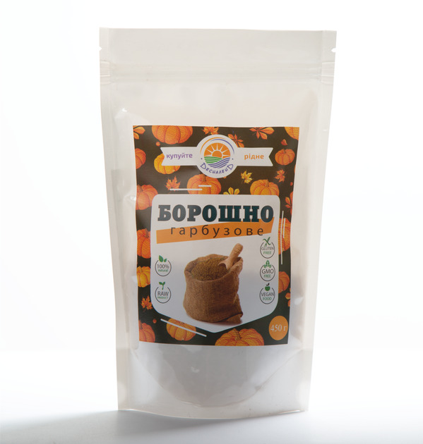 Борошно гарбузове 450г